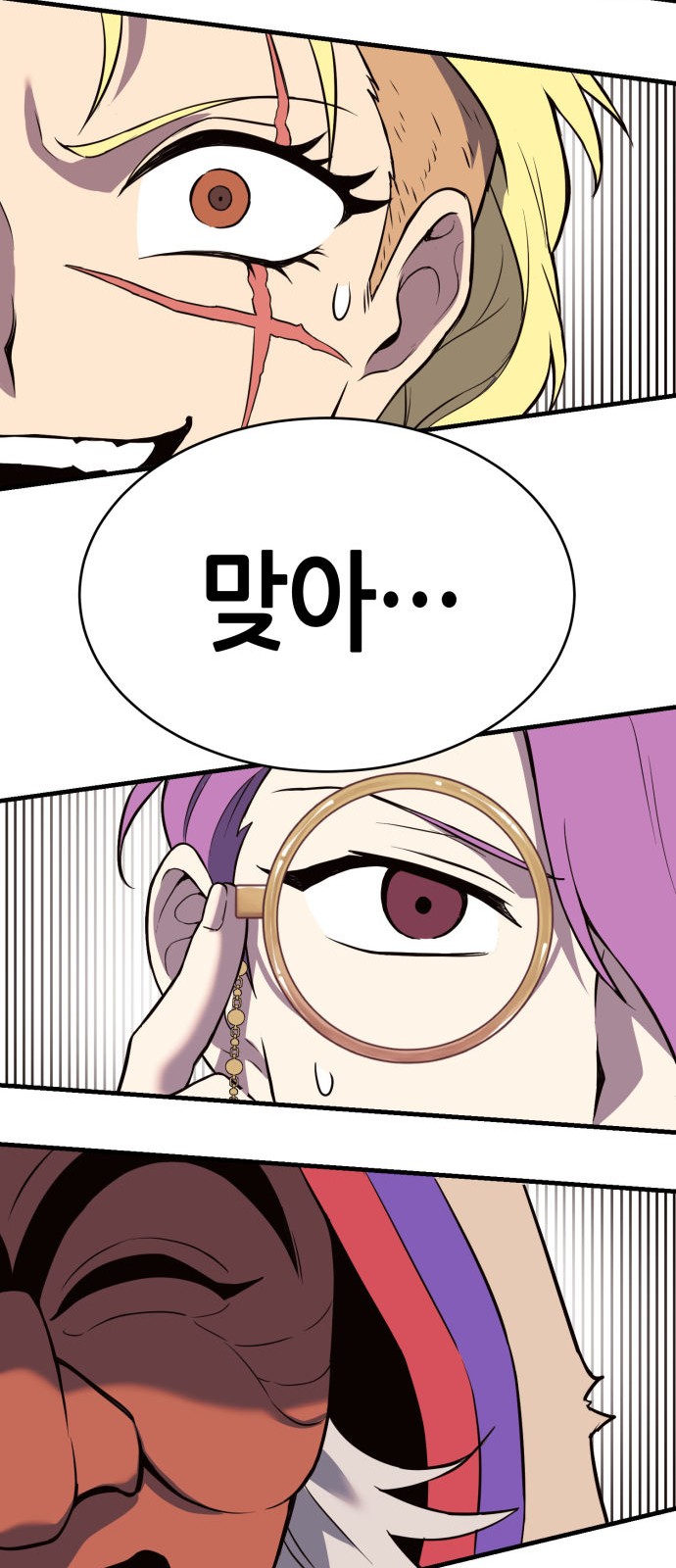 136 페이지
