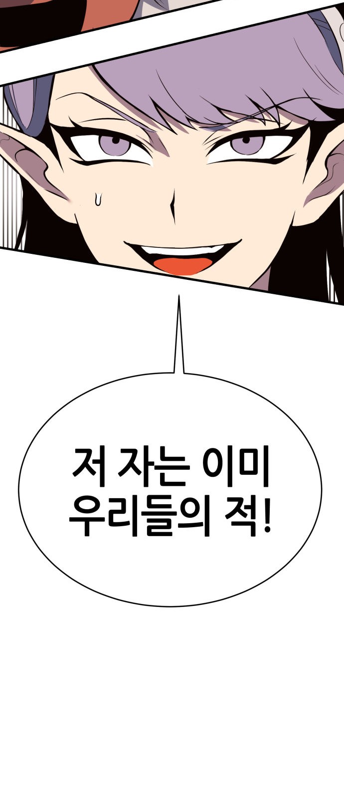 137 페이지