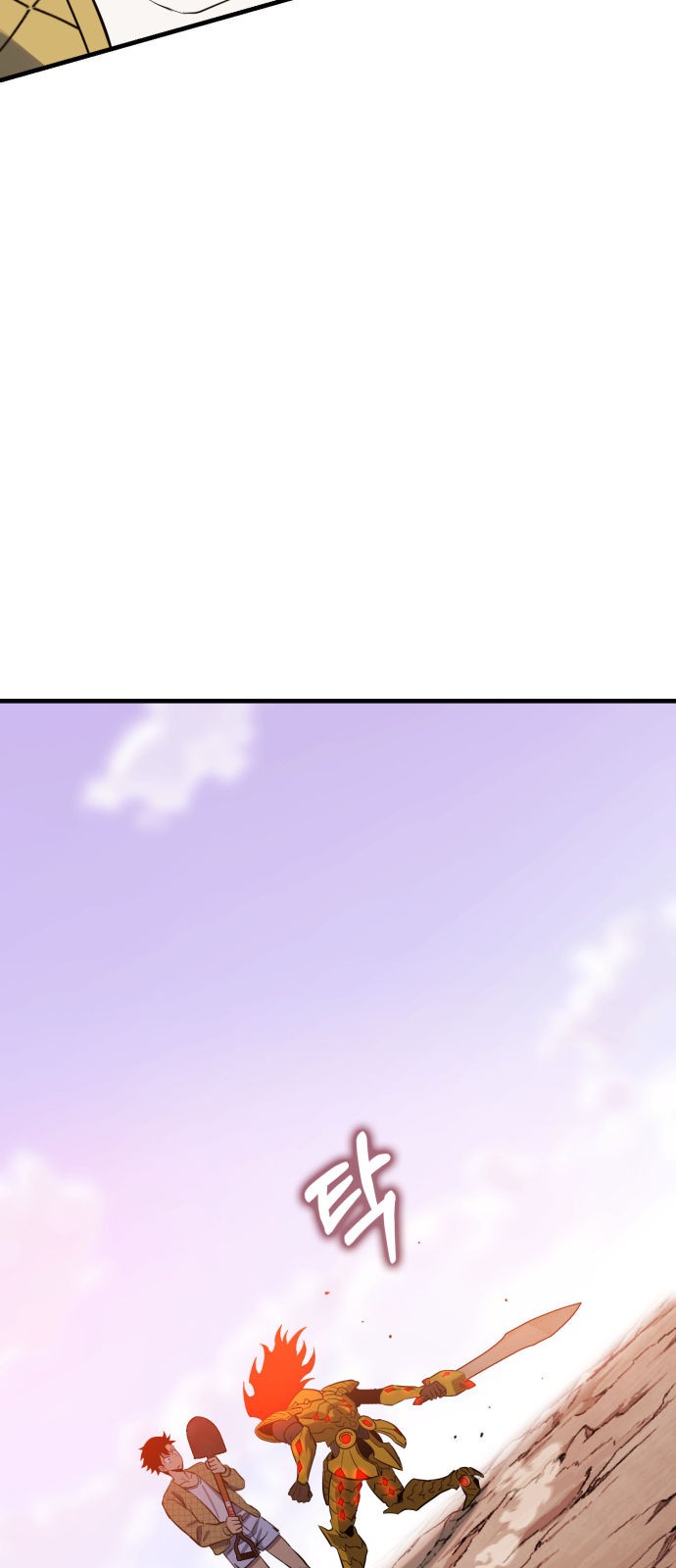 153 페이지