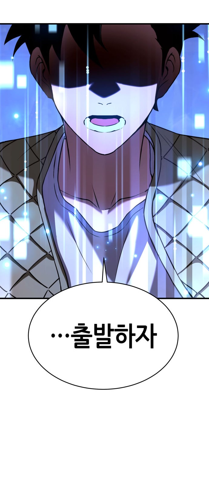 29 페이지