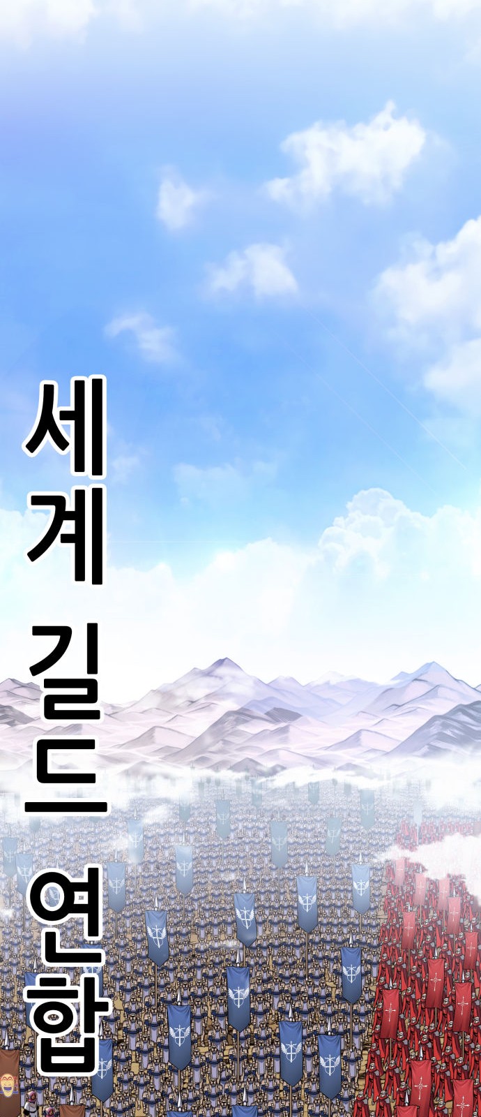 91 페이지