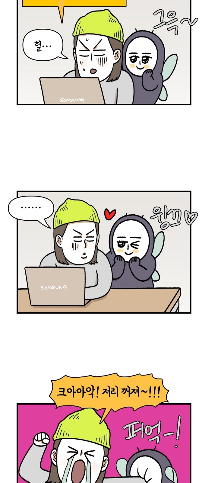 30 페이지
