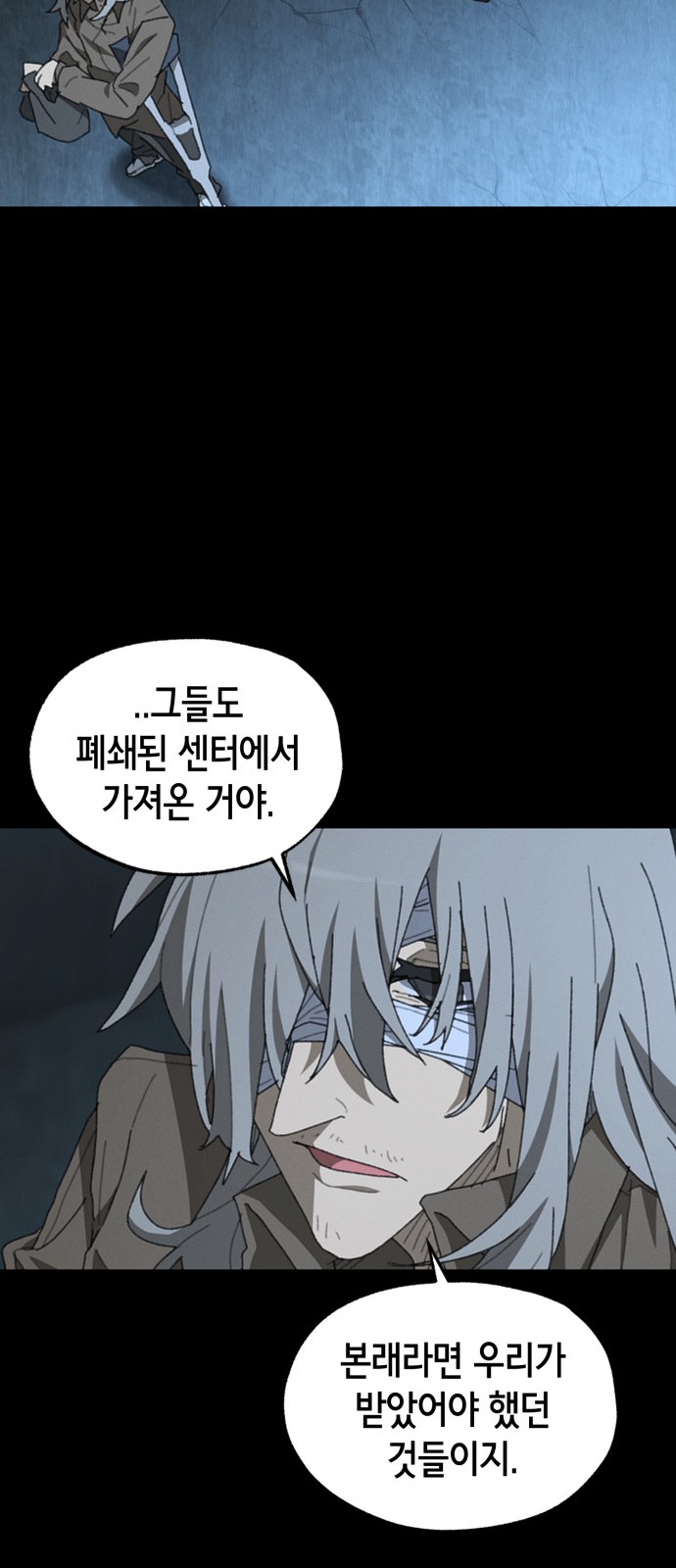 50 페이지