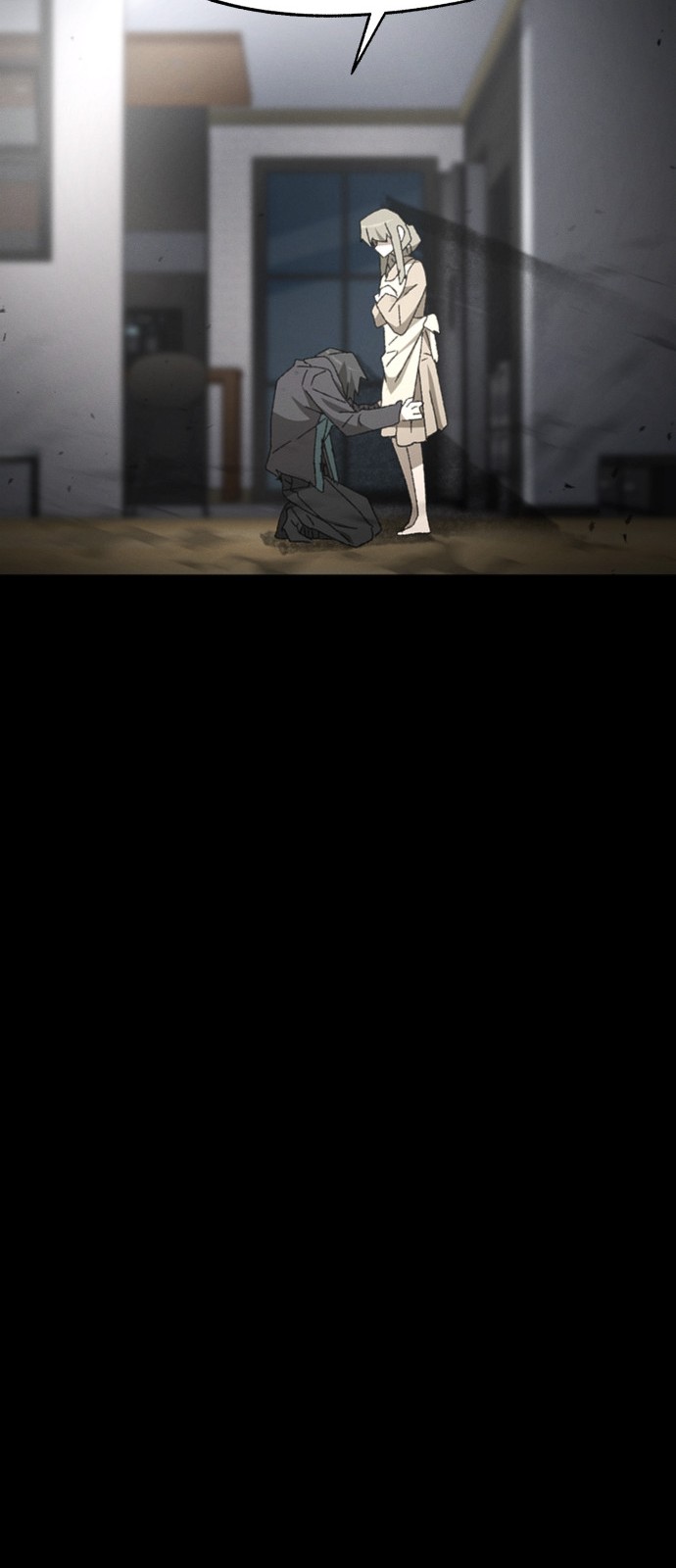35 페이지