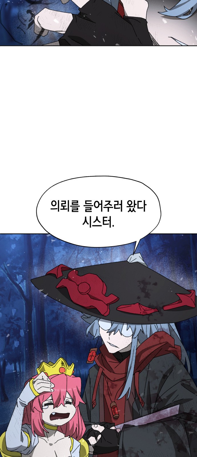 22 페이지