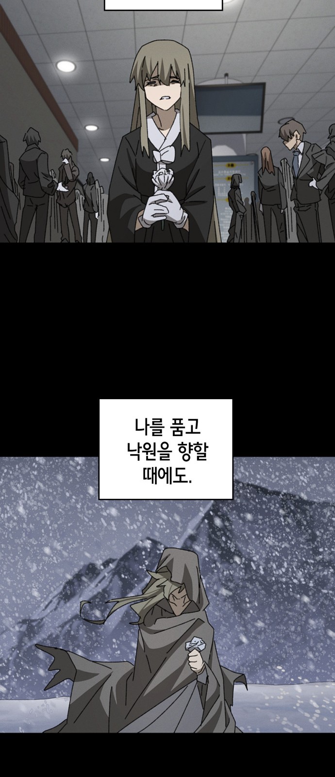 62 페이지