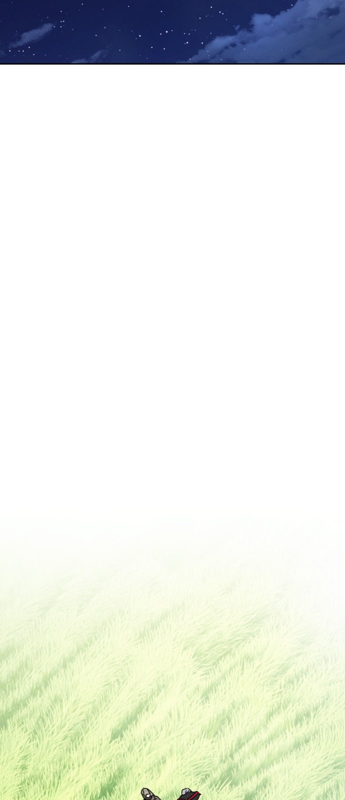 93 페이지