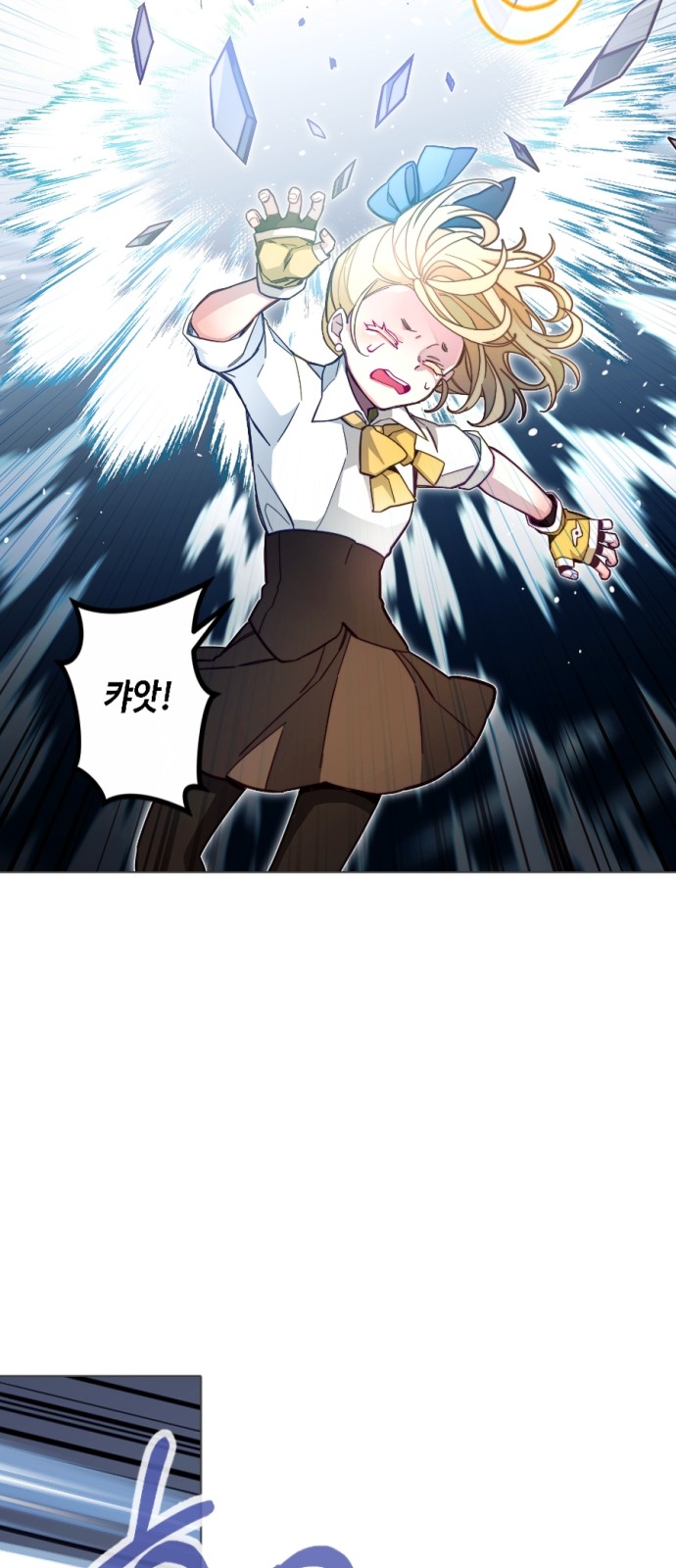 25 페이지