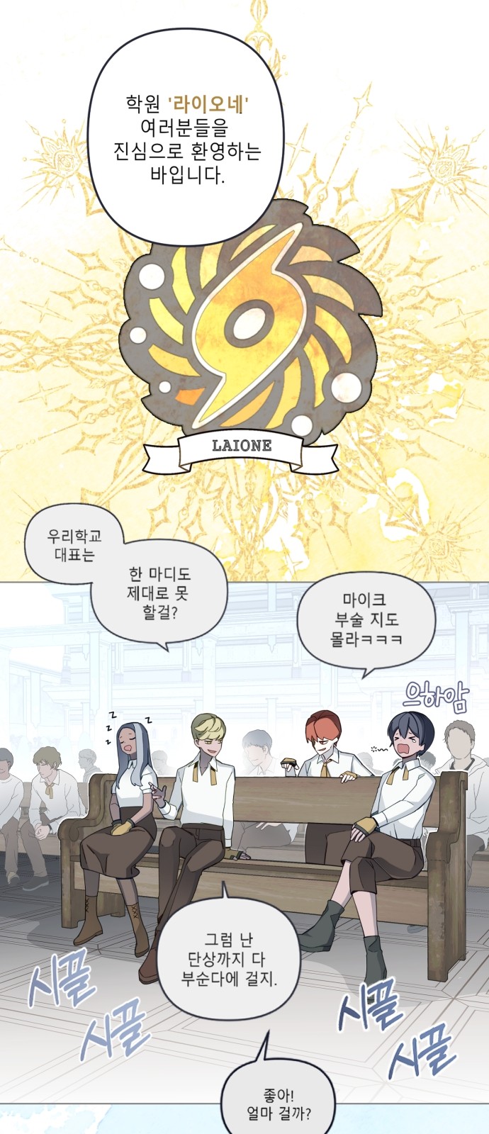 5 페이지