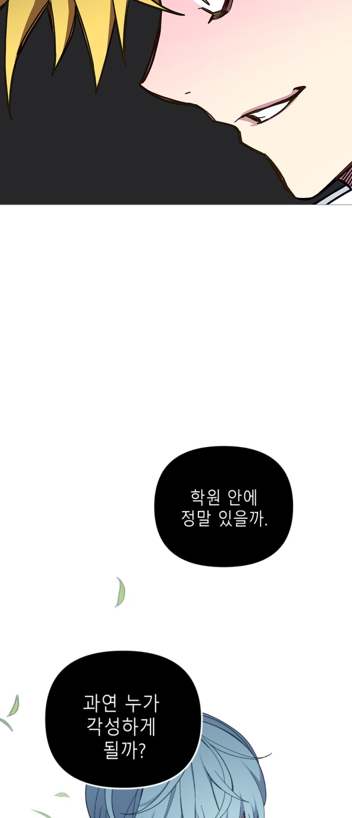 41 페이지