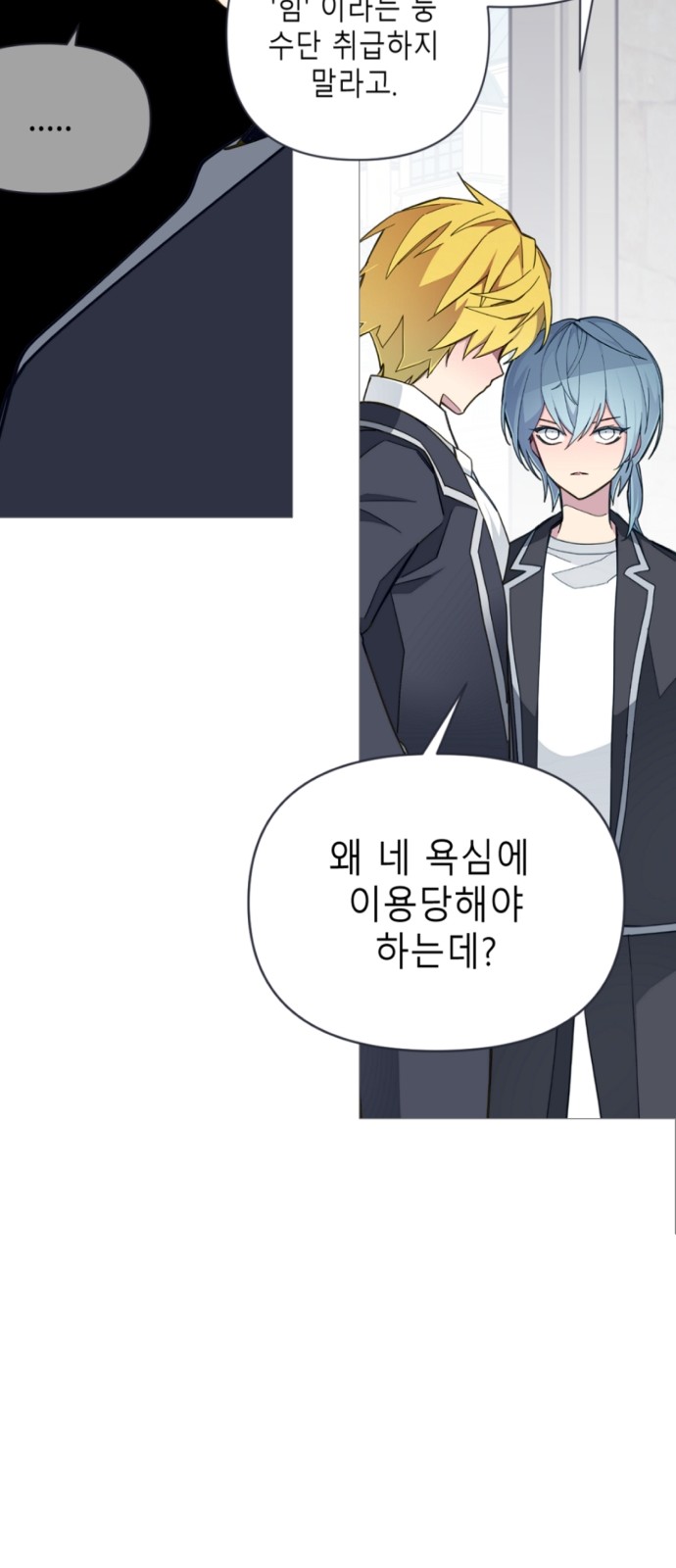 45 페이지
