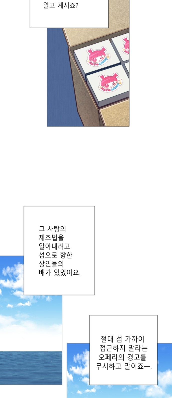 21 페이지