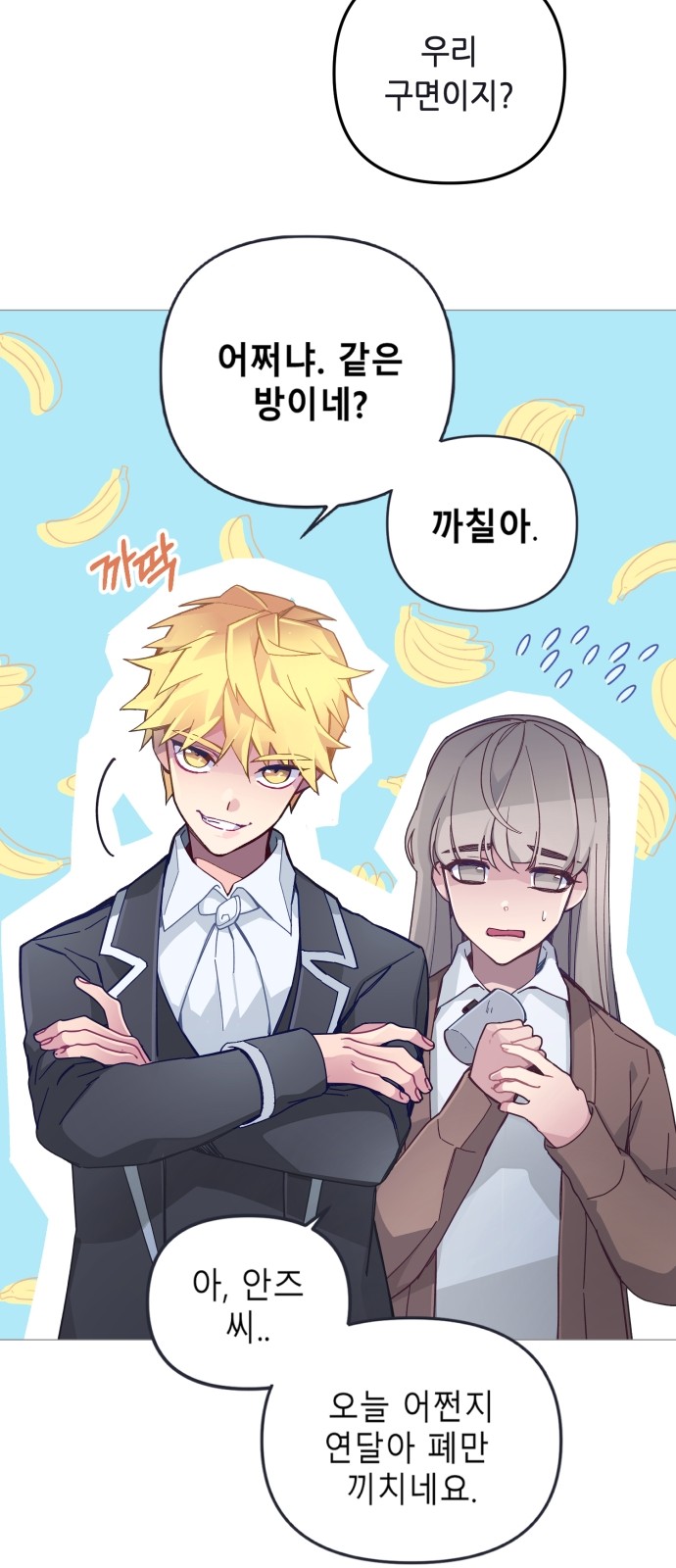 47 페이지