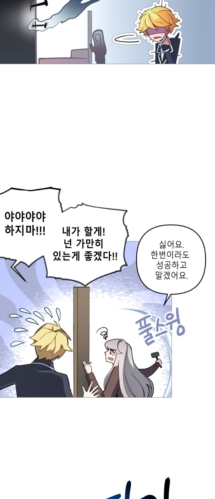 41 페이지