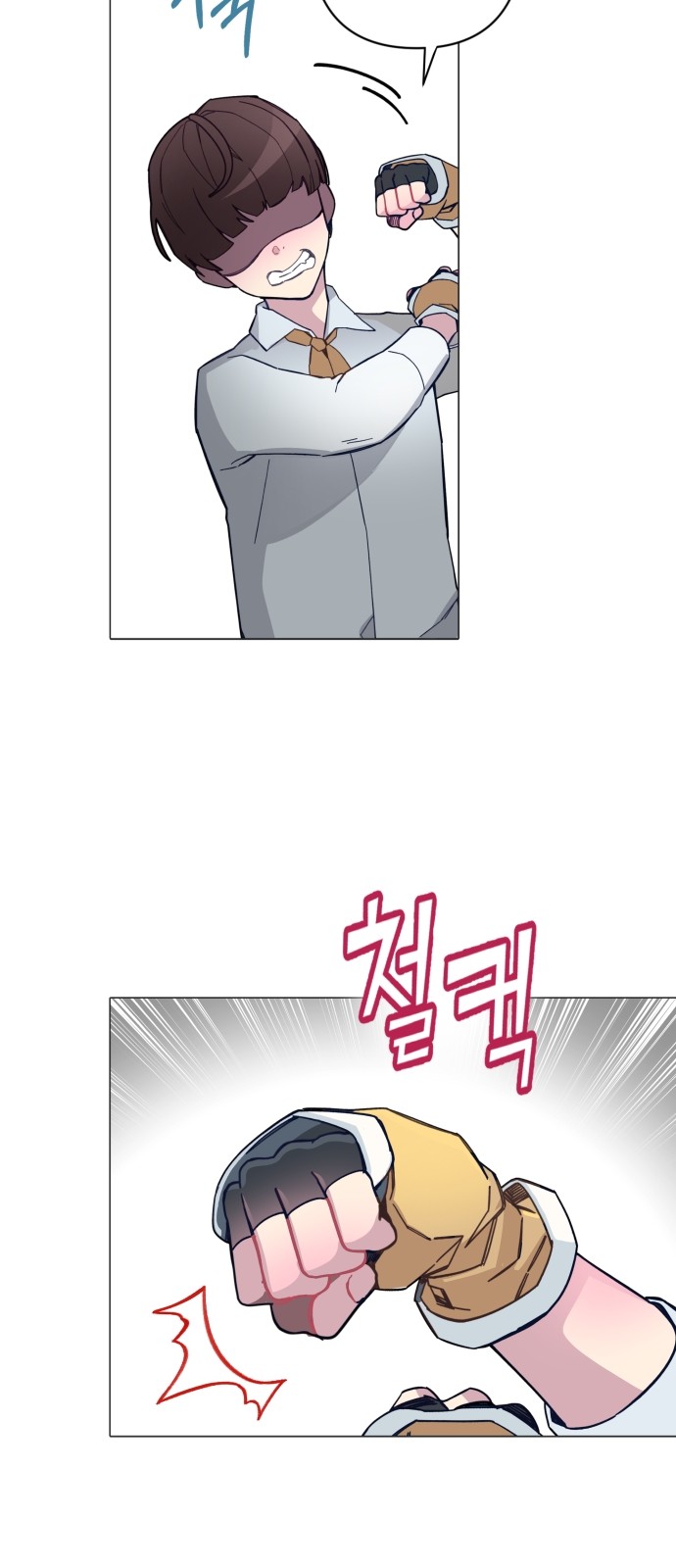 25 페이지