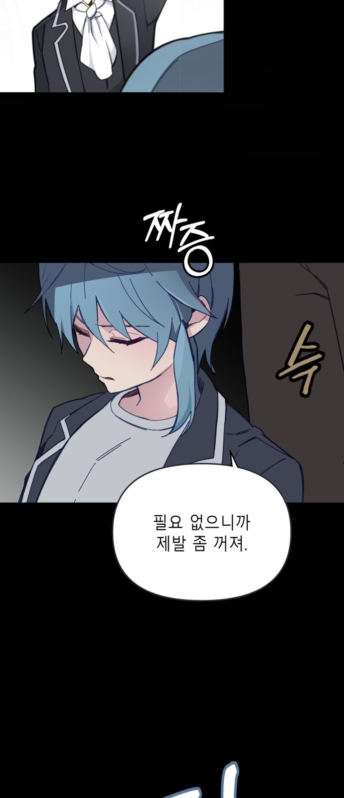 16 페이지