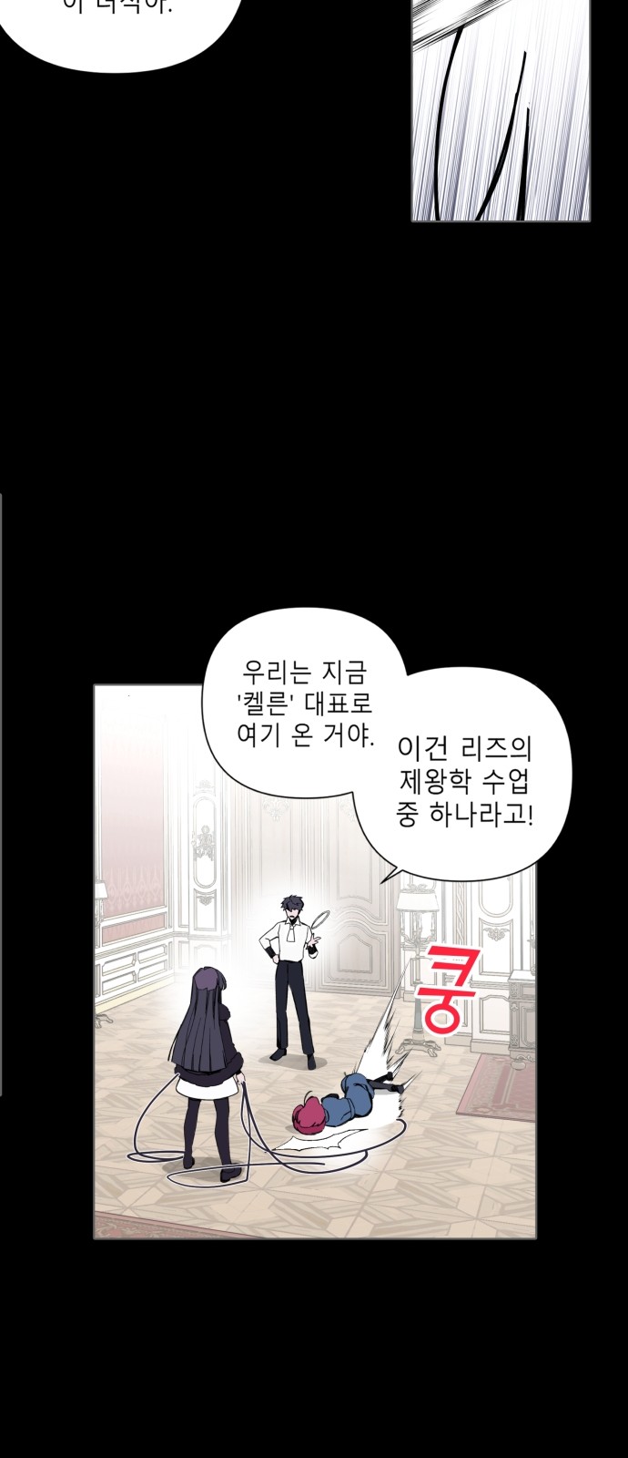 34 페이지