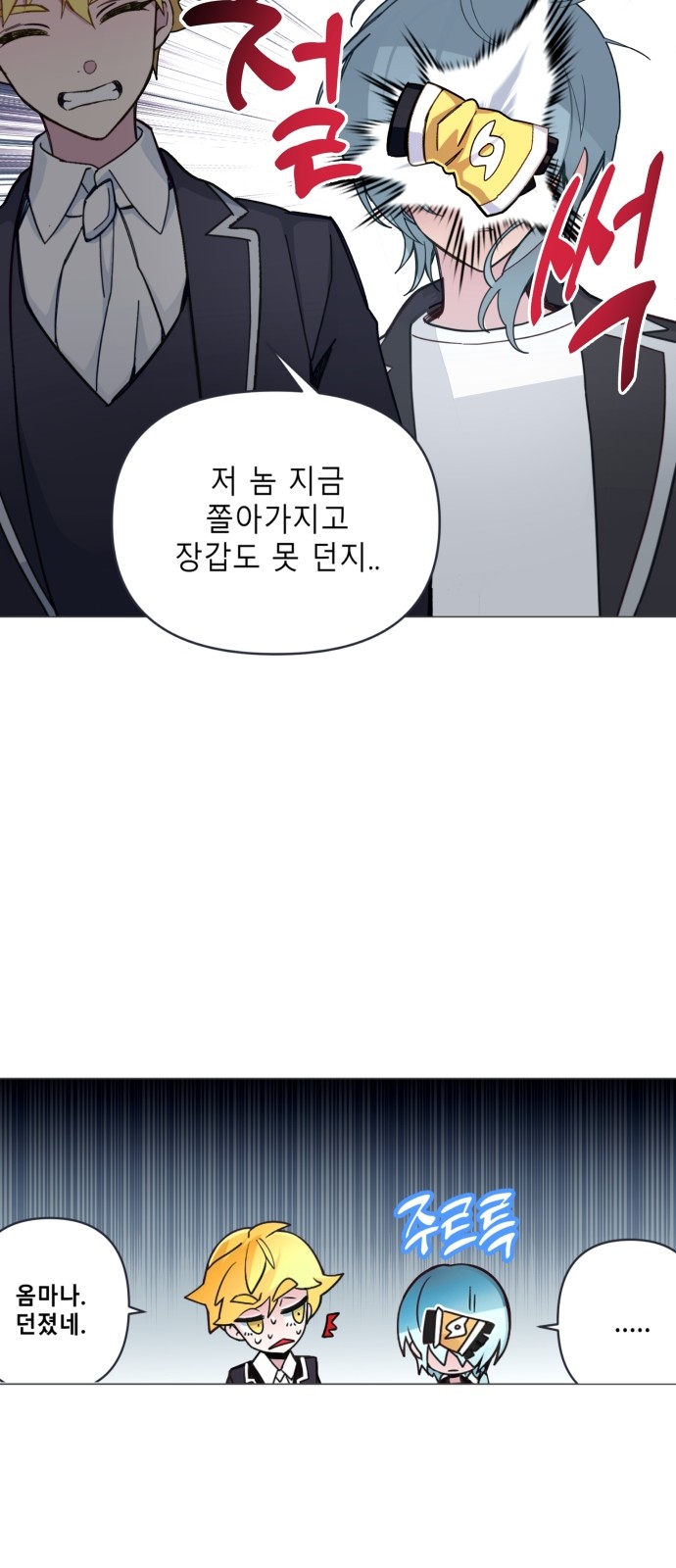 20 페이지
