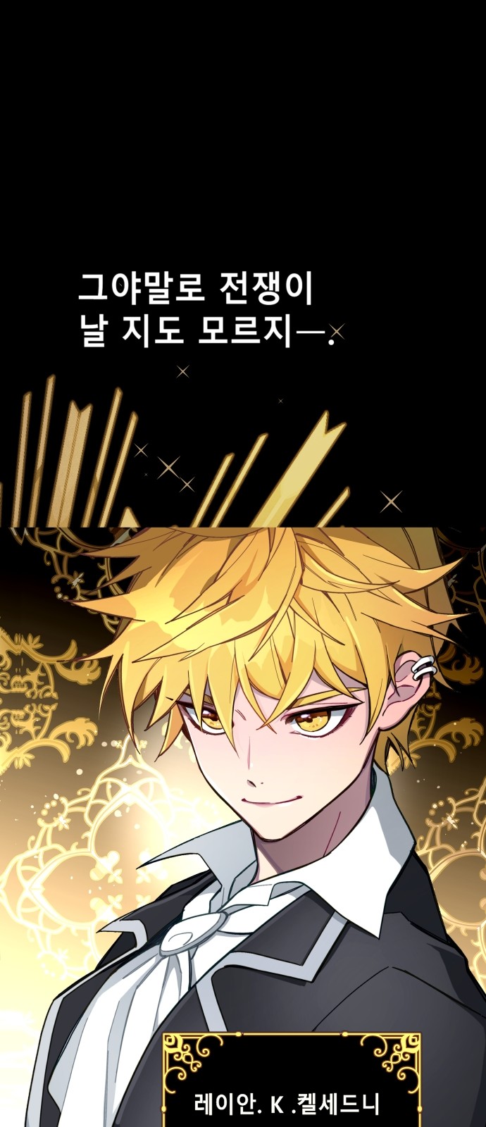 40 페이지