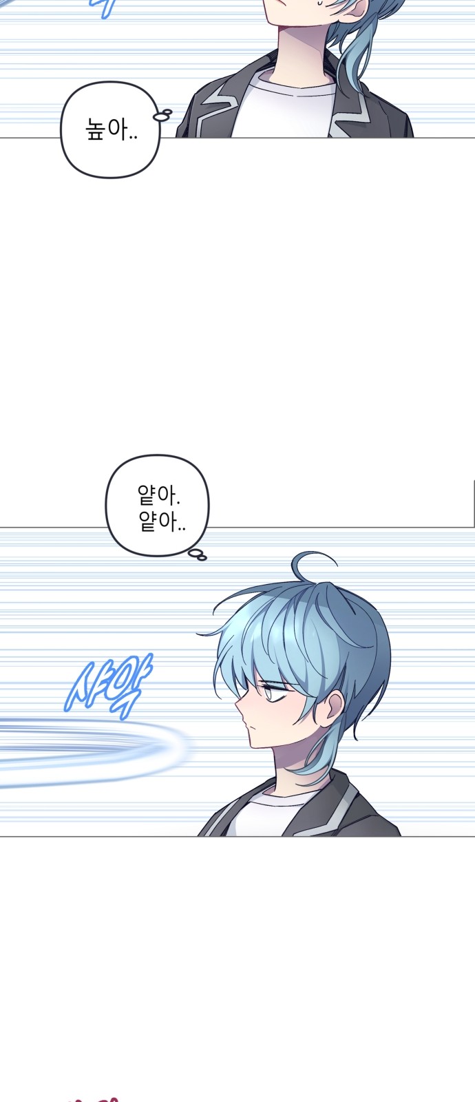 45 페이지