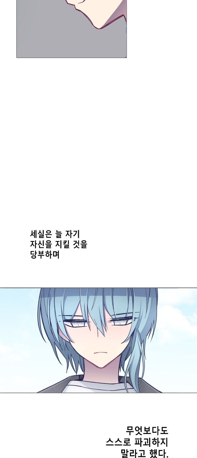 41 페이지