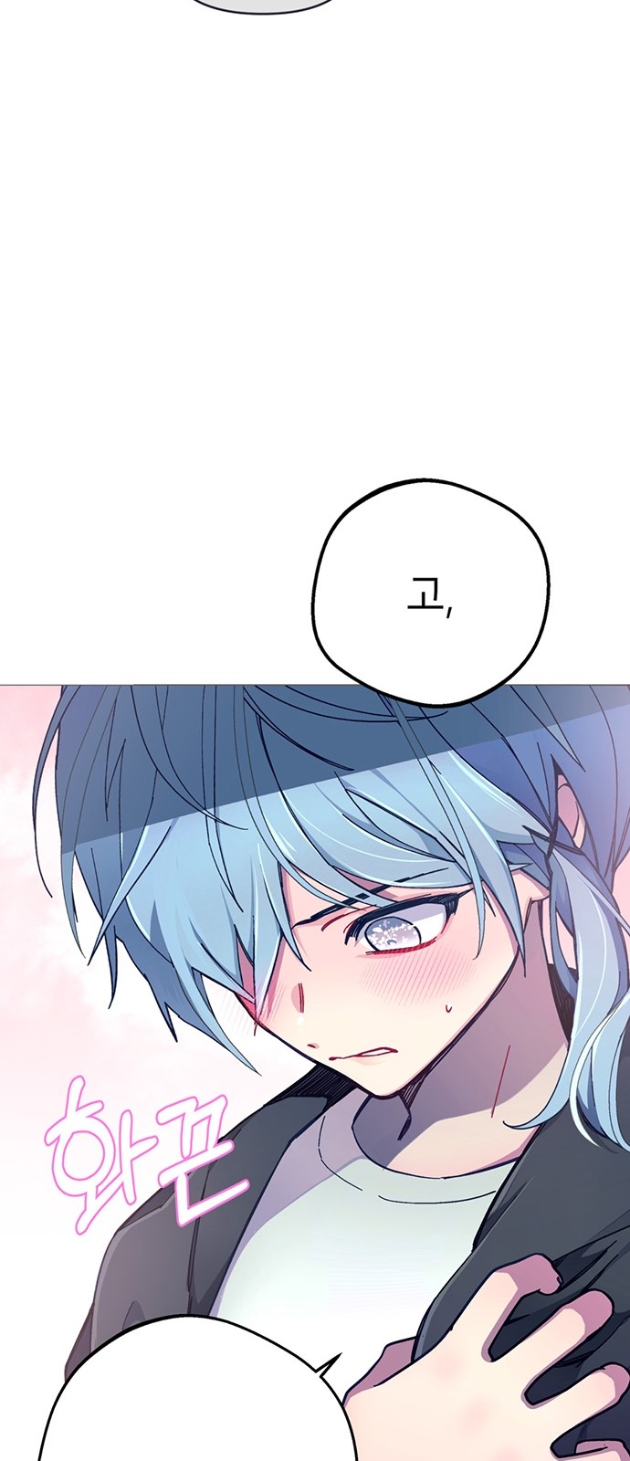 62 페이지