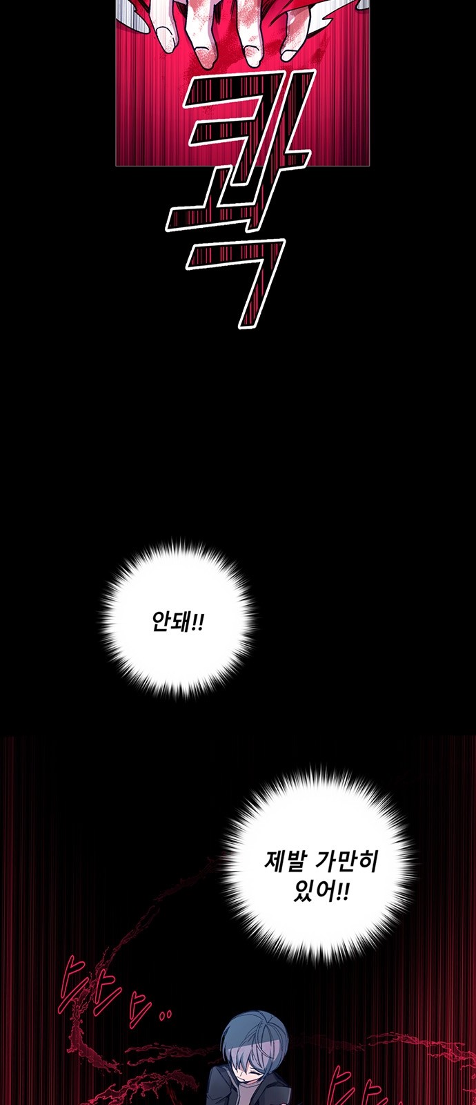 44 페이지