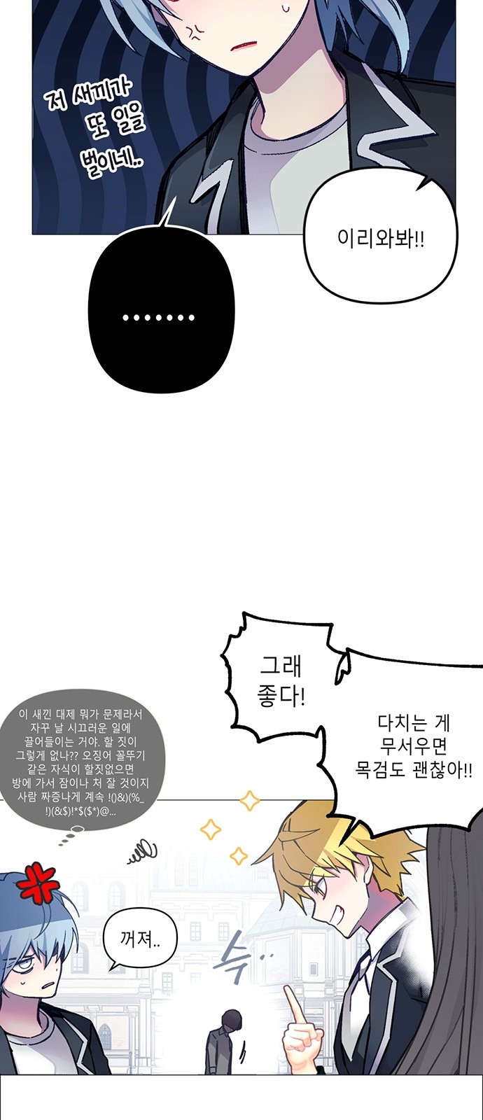 29 페이지