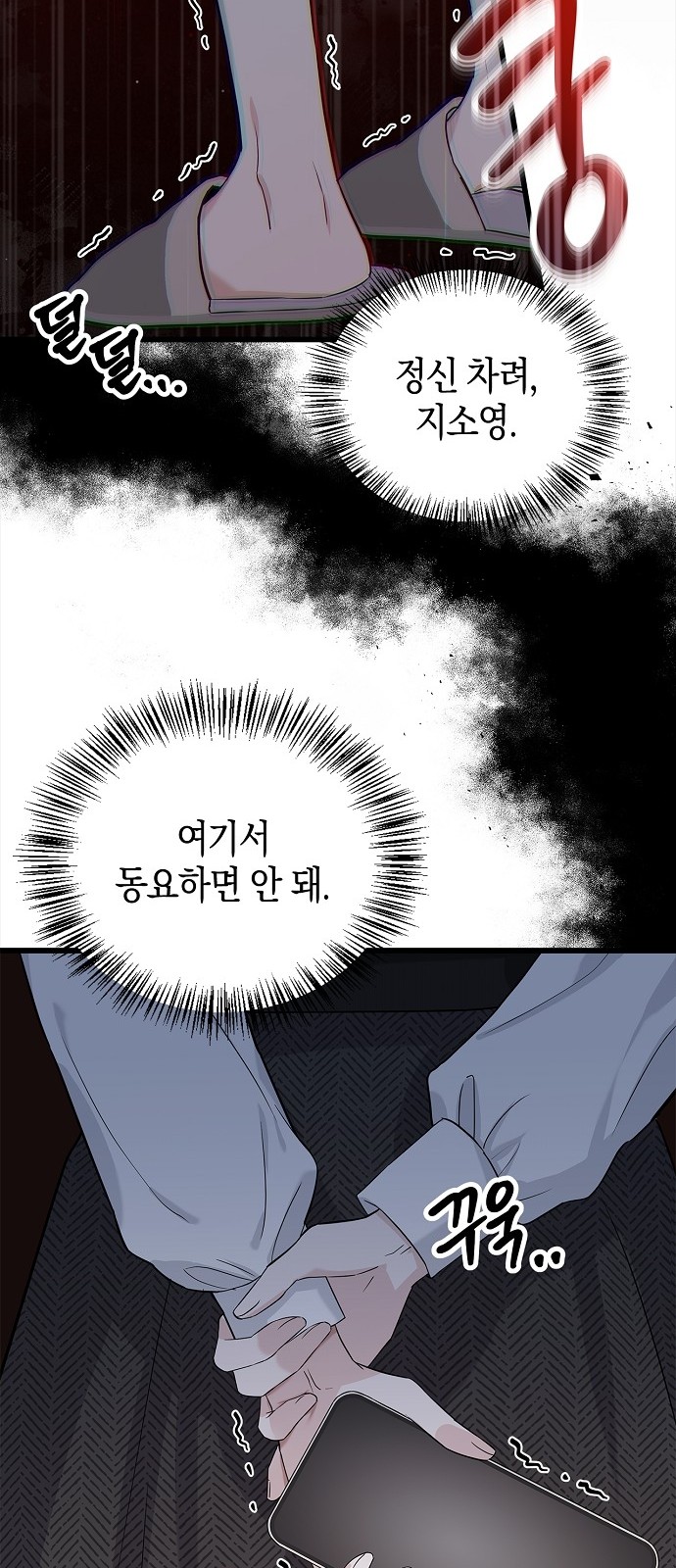 45 페이지