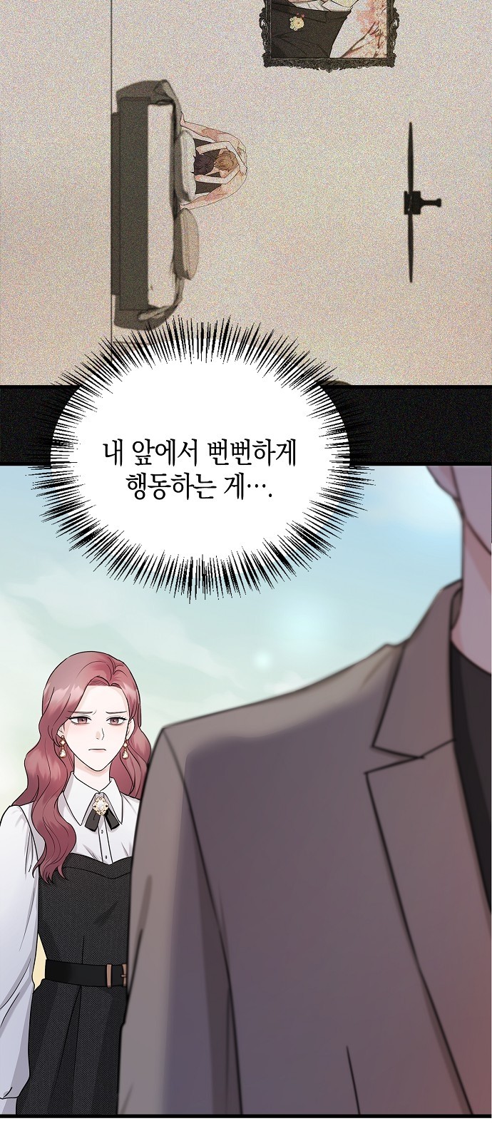 62 페이지
