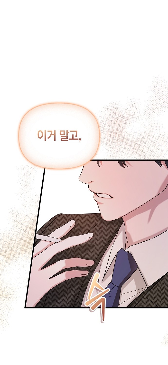 112 페이지
