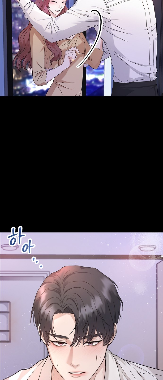 11 페이지