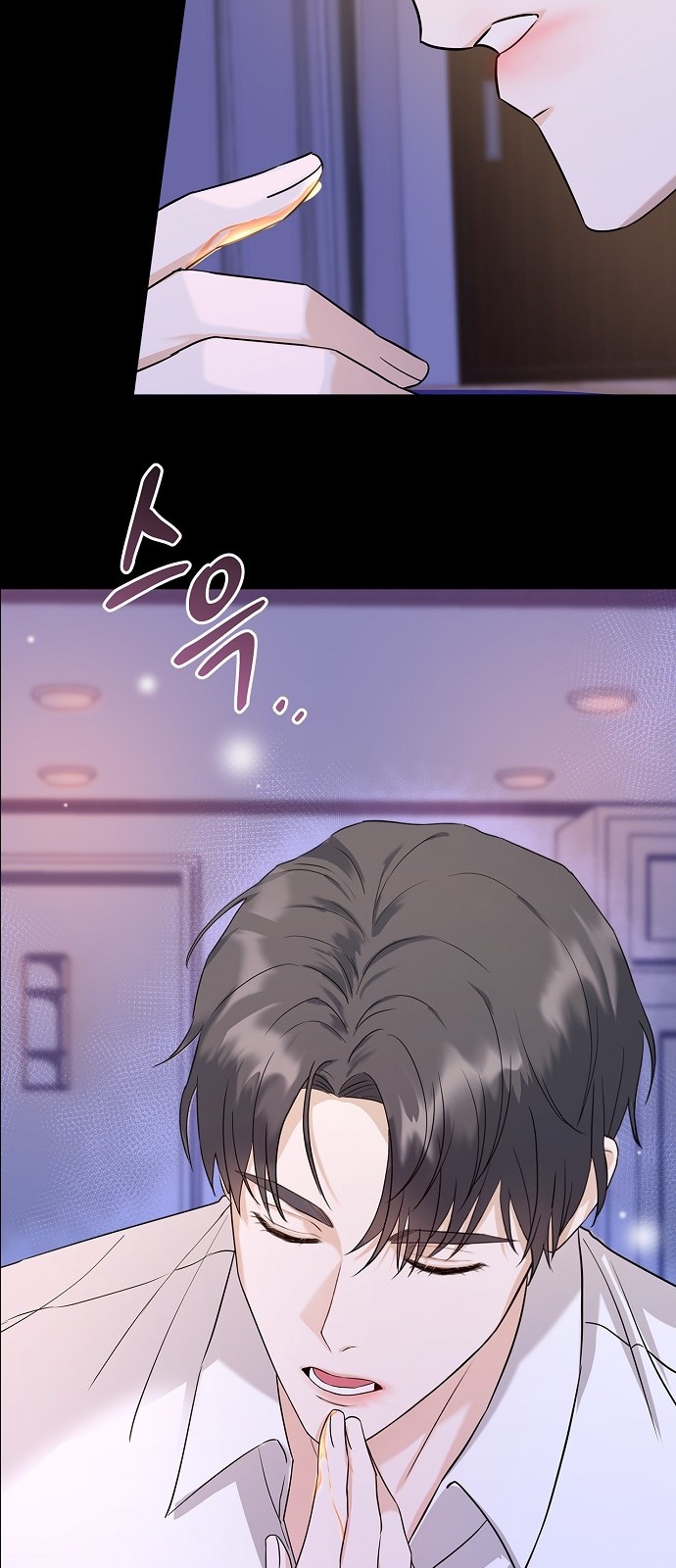 18 페이지