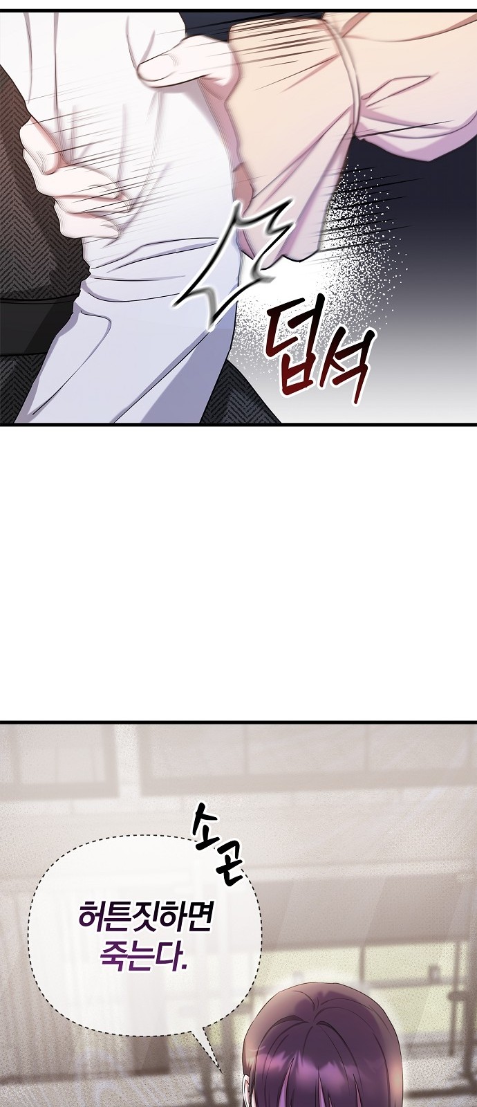 95 페이지