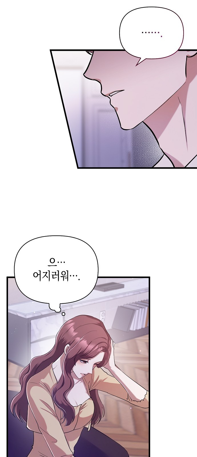 62 페이지