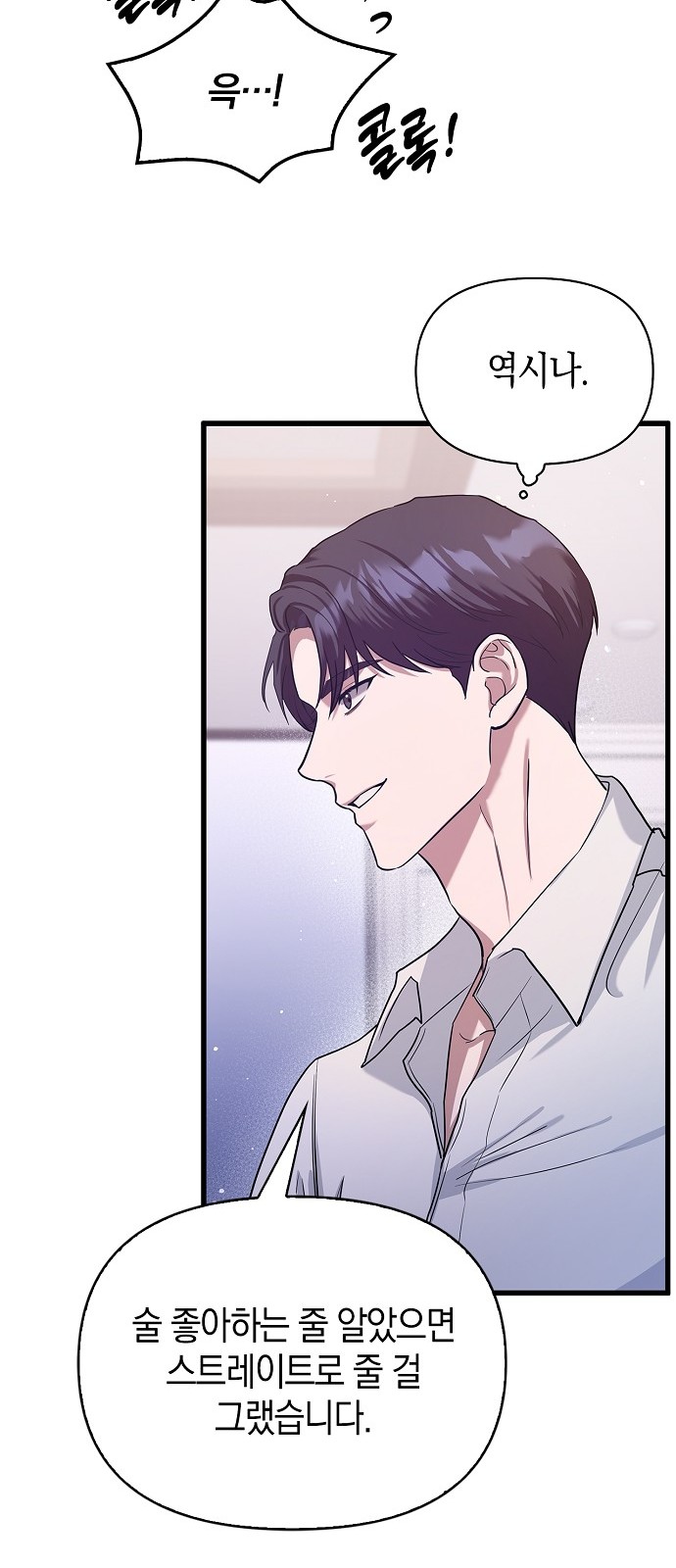 59 페이지