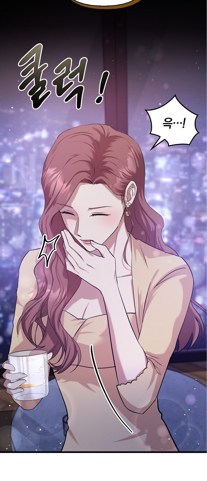 17 페이지