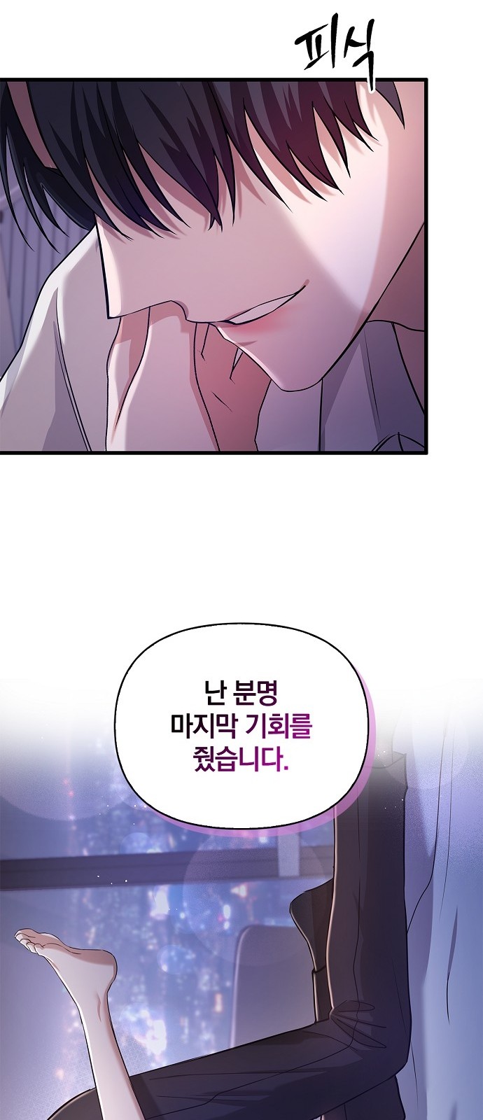 22 페이지