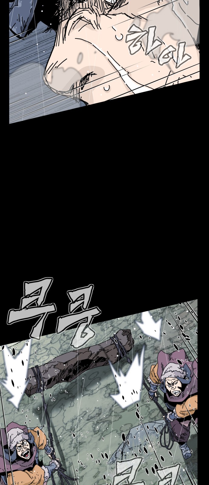 20 페이지