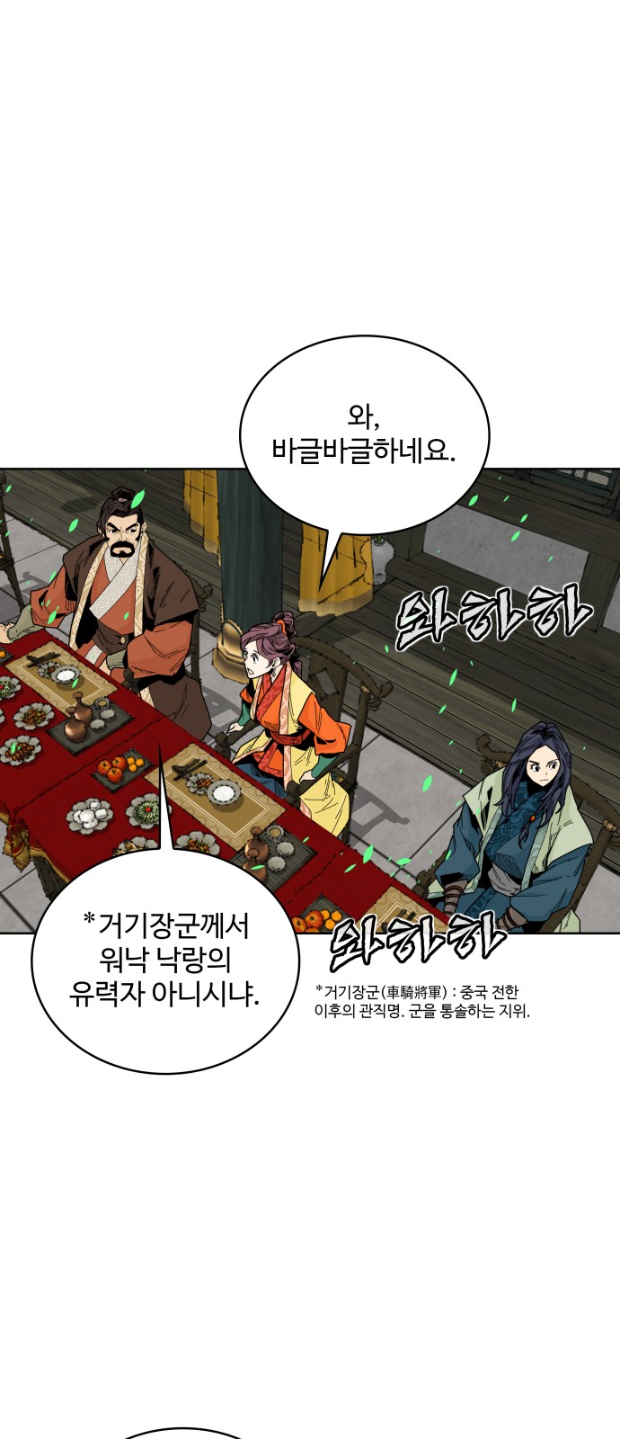22 페이지