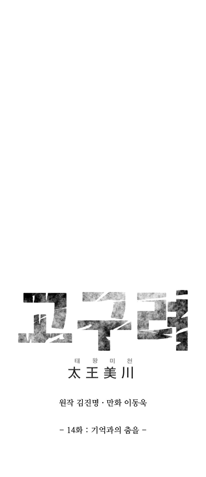 1 페이지