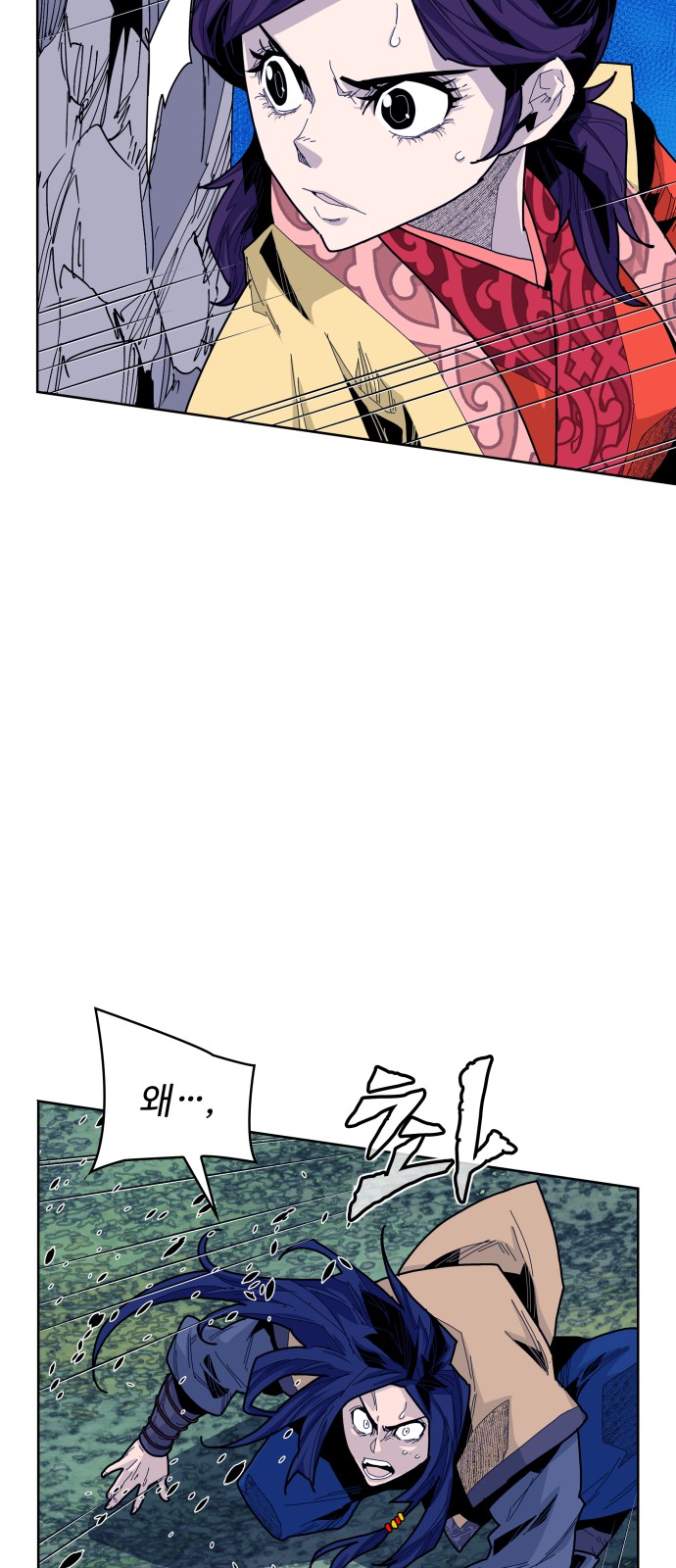 40 페이지