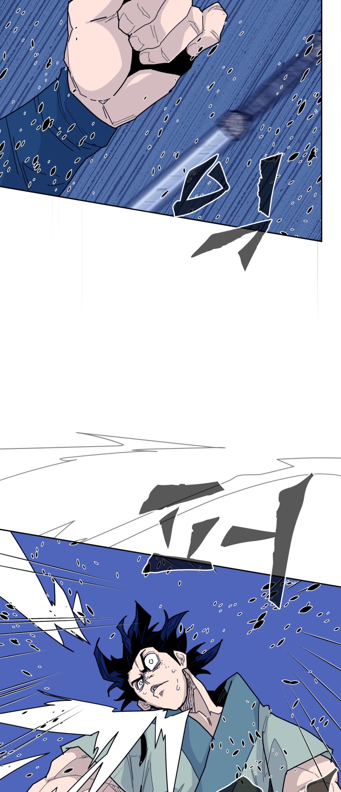 32 페이지