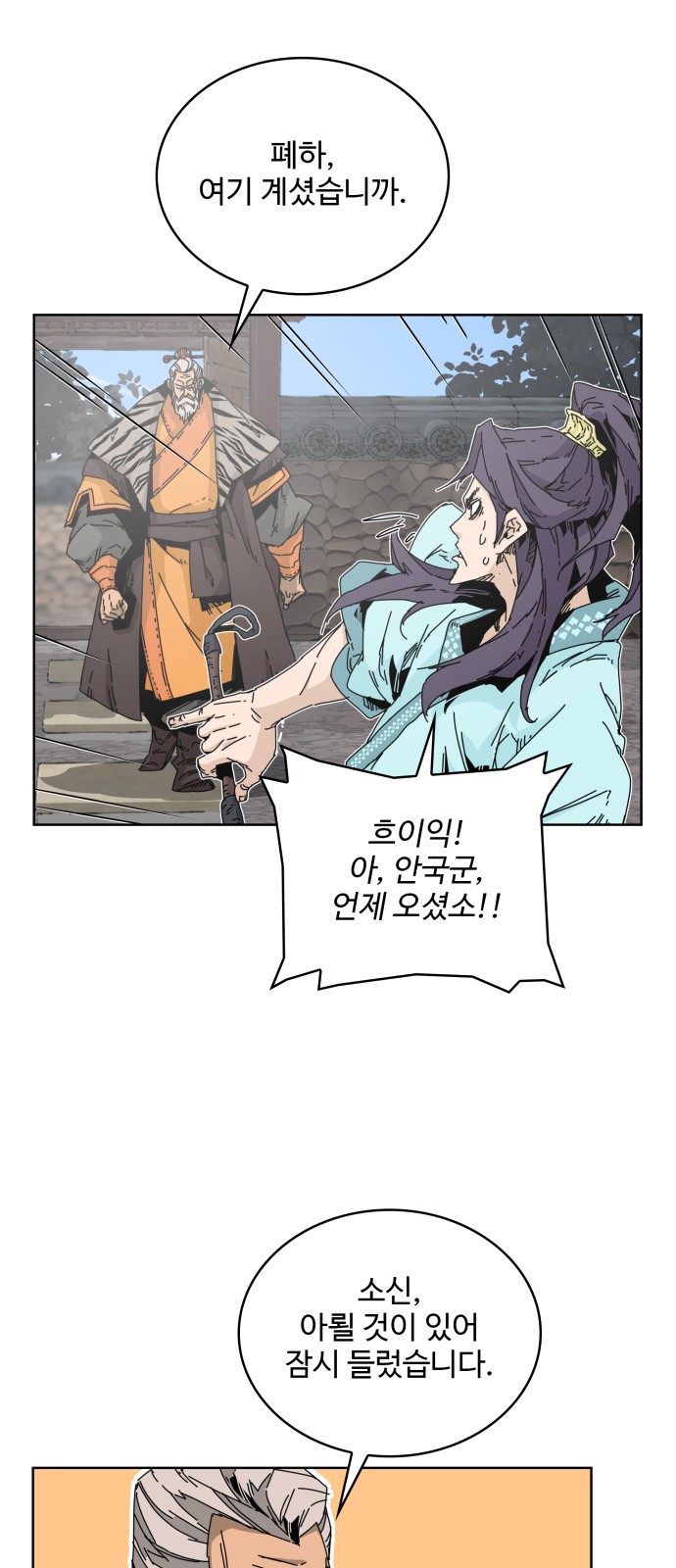 17 페이지