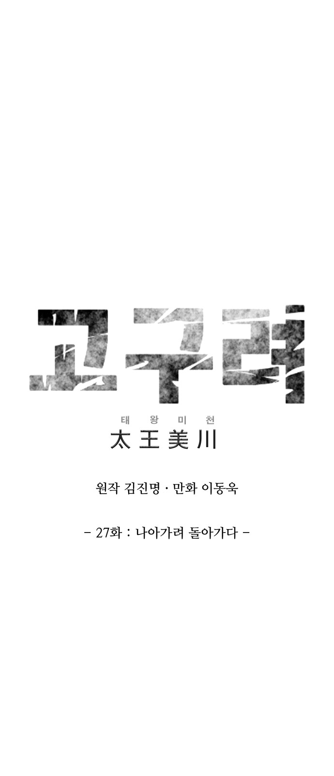 1 페이지