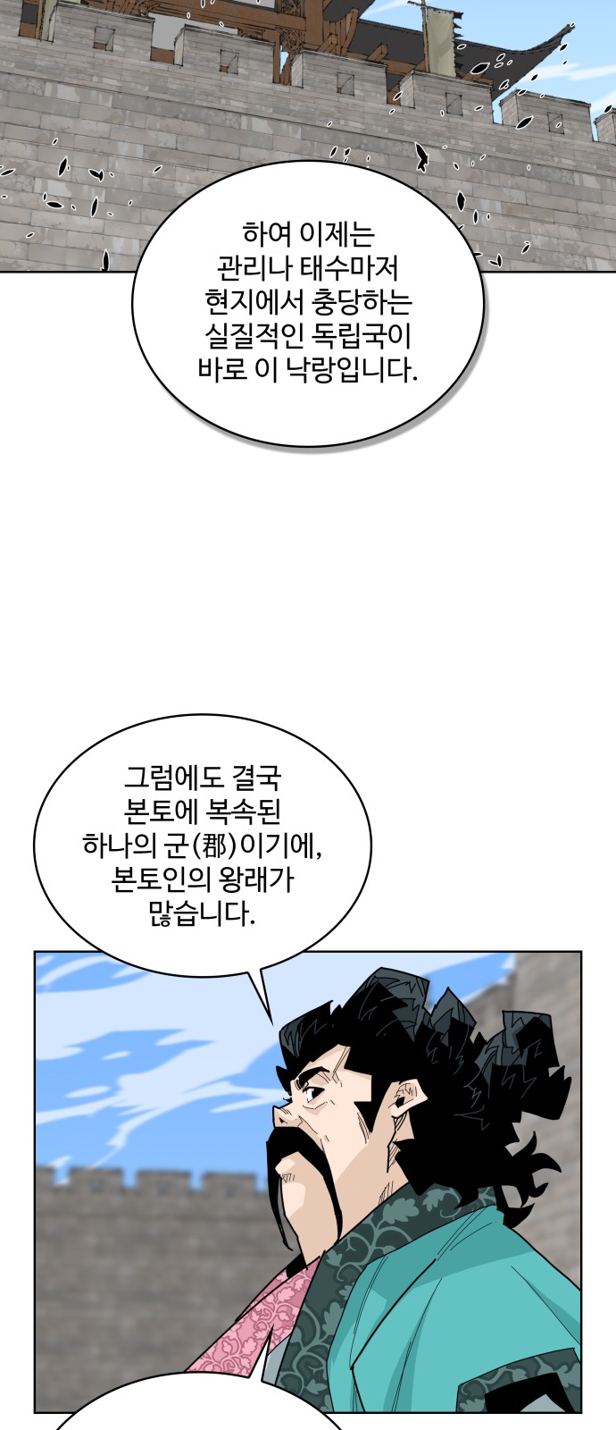 22 페이지