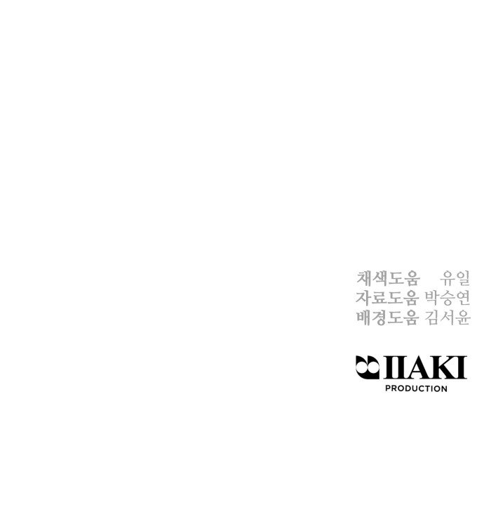 122 페이지