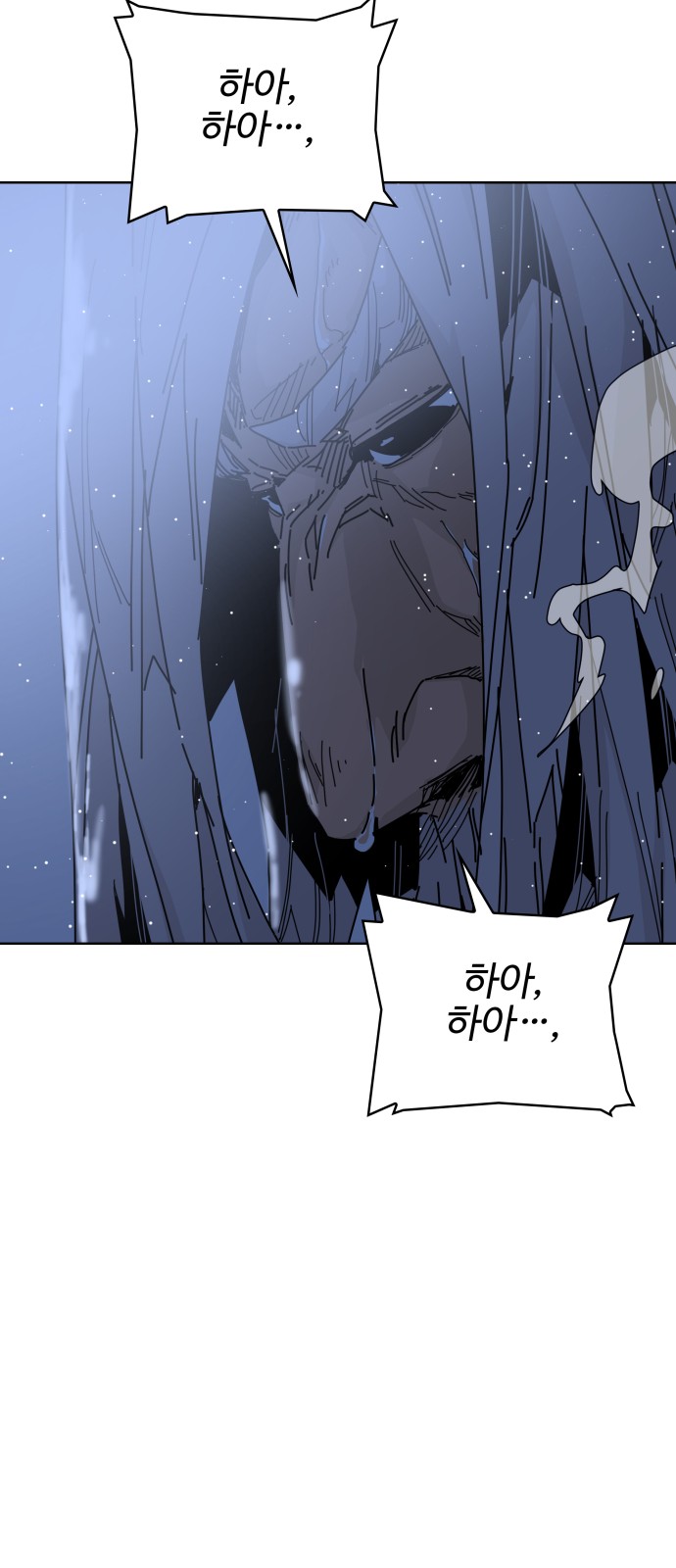 90 페이지
