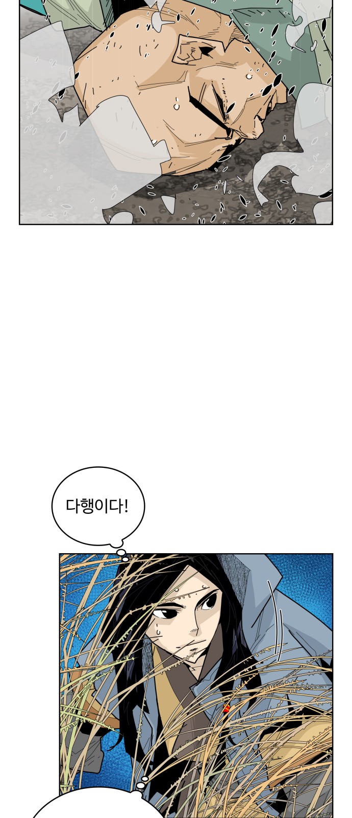 45 페이지