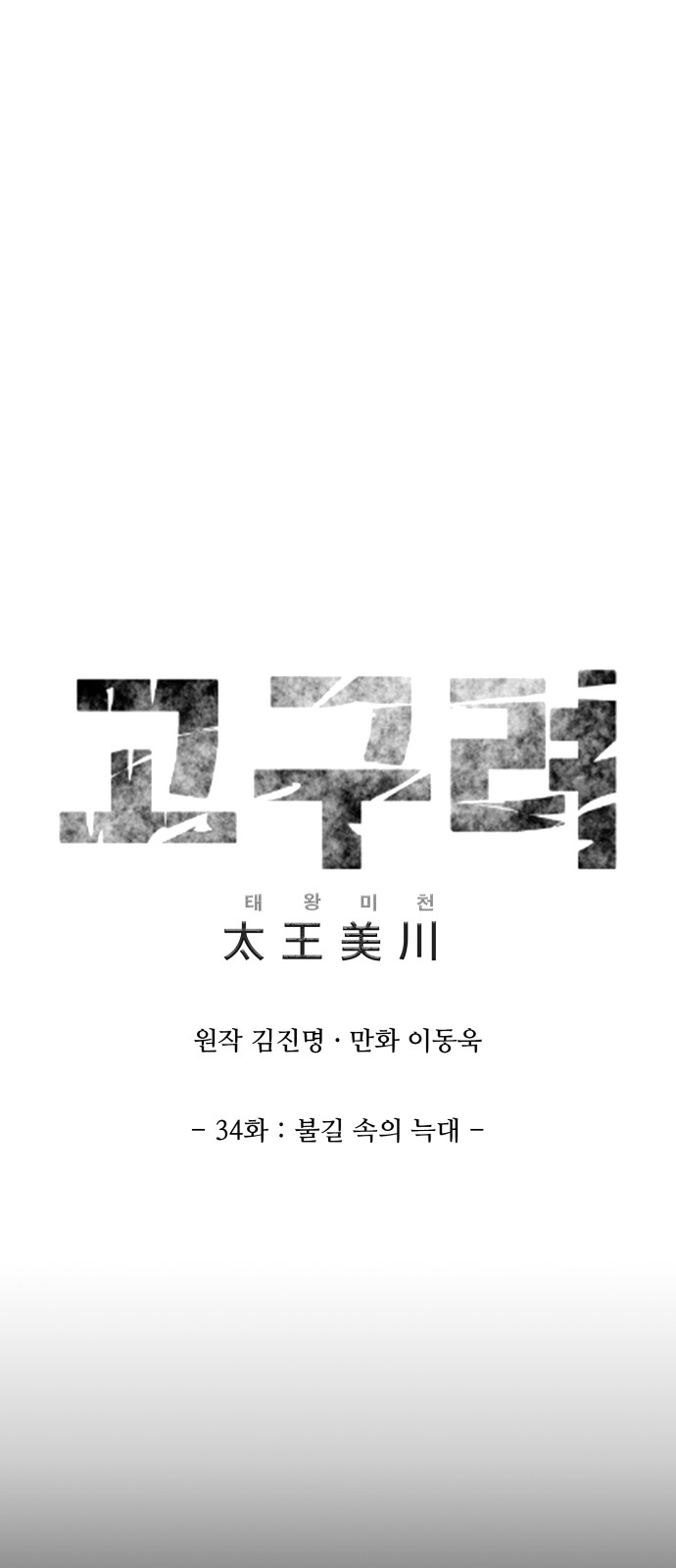1 페이지